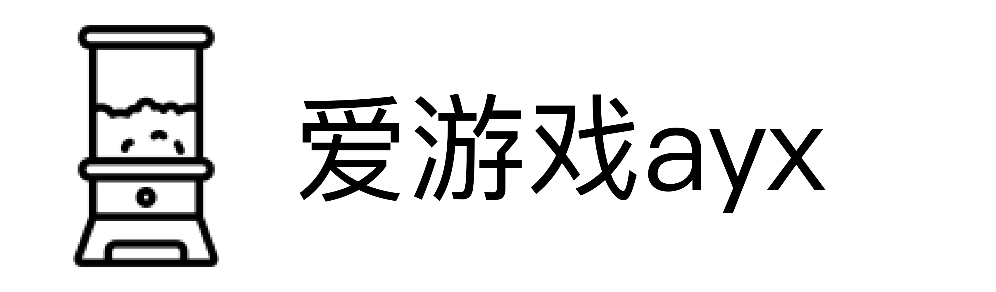 爱游戏ayx